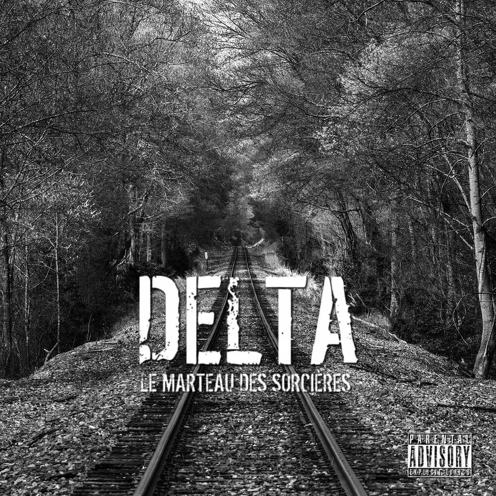 Песню delta. Песню delta