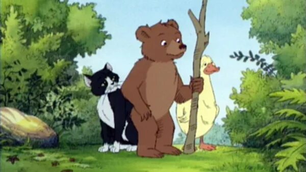 Little bear. Little bear 2002. Little bear mint. Little bear 1. Hungry little bear.