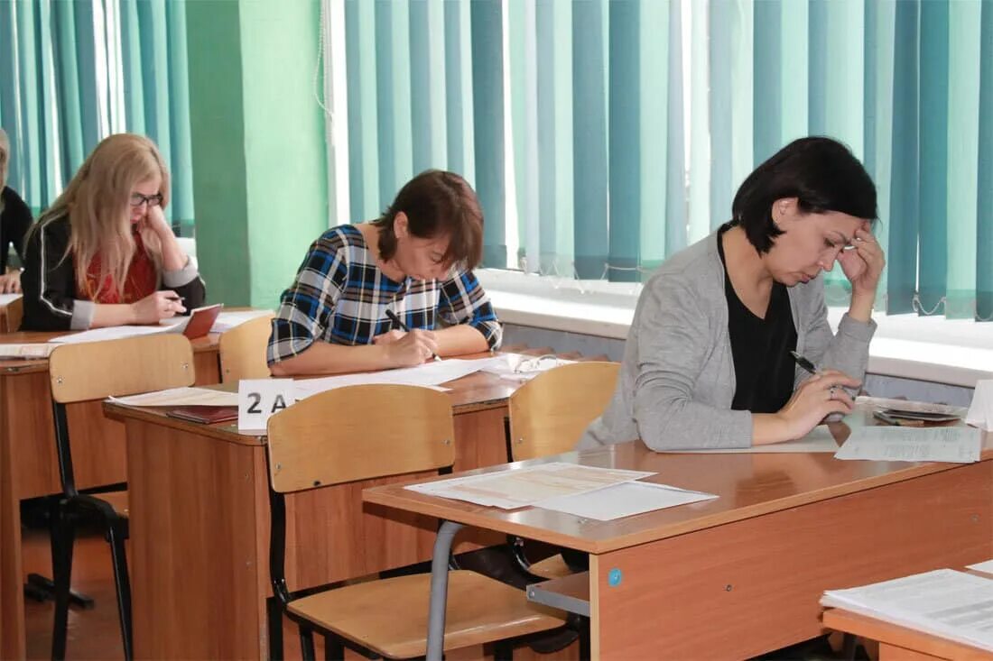 Где сдают егэ выпускники. Егэ. Где сдают егэ выпускники. Государственные экзамены. Где сдают егэ выпускники.