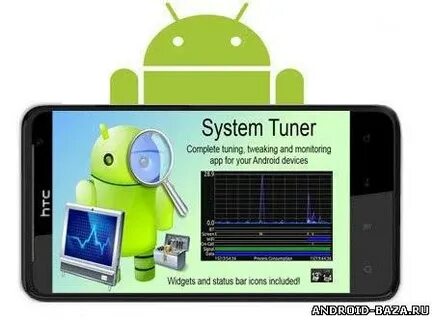 System tune