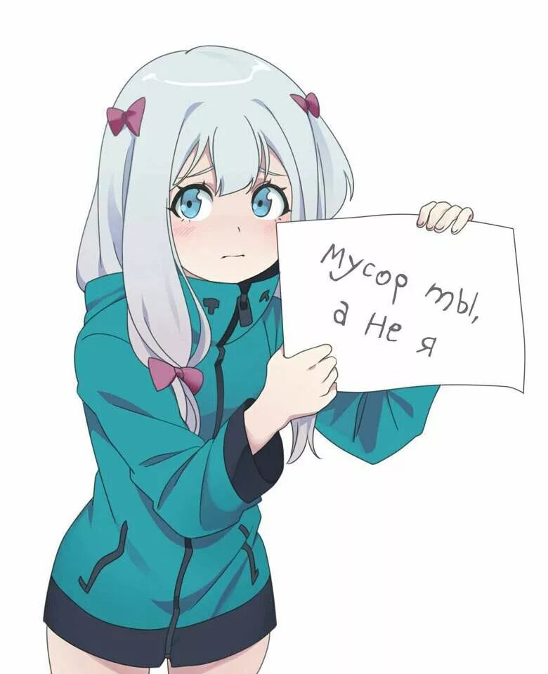 Uno 4 тян. Юу тачибана арт. Тянки тг. Makima san арты. Хаори иори.