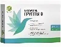 Актив м