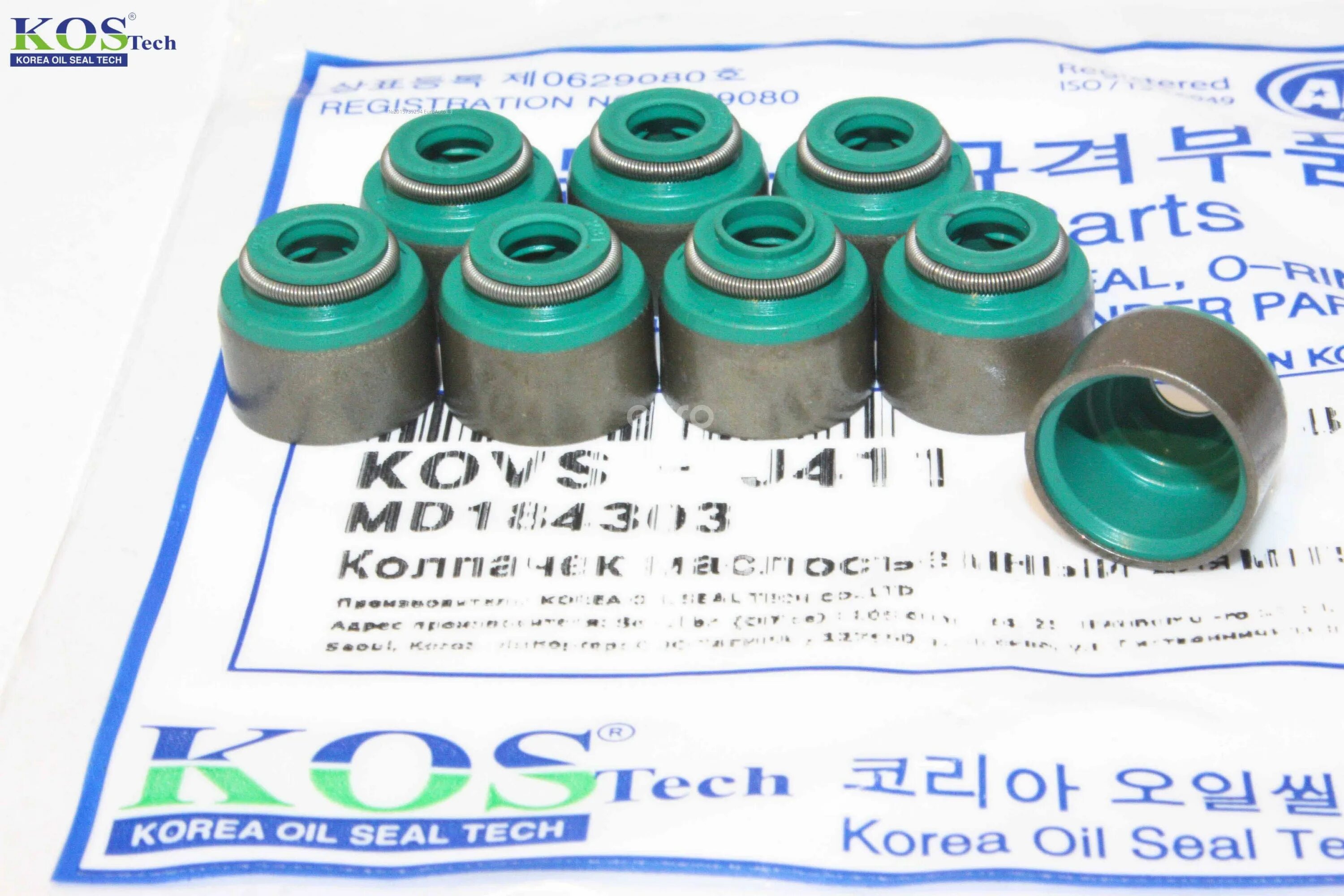 Kos kovs-060 колпачки маслосъёмные драйв. Колпачки маслосъемные Kos kovs022. NOK kmd184303 колпачок маслосъемный. Kos kovs017 колпачки маслосъемные.