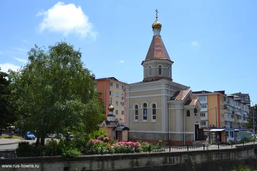 Фрунзе храм туапсе. Церковь архангела михаила в туапсе. Храм туапсе. Католическая церковь туапсе. Часовня архангела михаила в туапсе, туапсе.