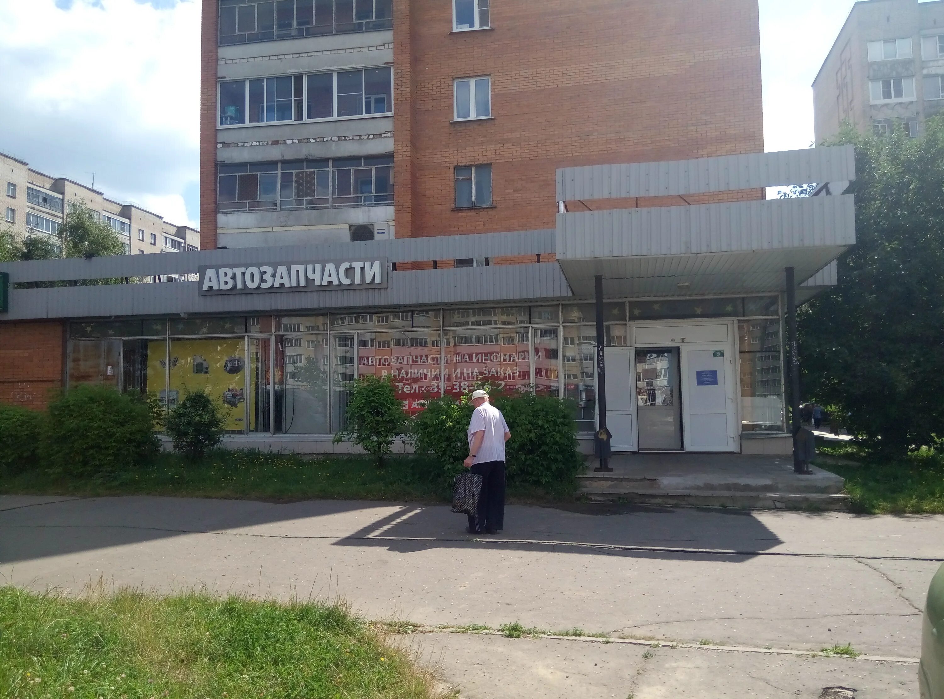 Курчатова 49б обнинск. Би би обнинск табачка. Курчатова 6 обнинск. Обнинск, улица курчатова, 49. Обнинск , киевское шоссе 49а,.