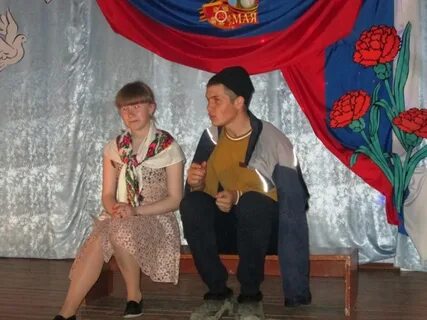 Сайт паду