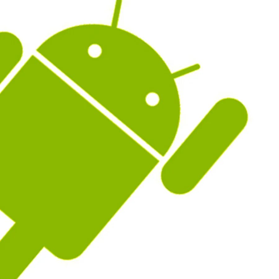 Android aab. Логотип android. андроид без фона. андроид человечек.