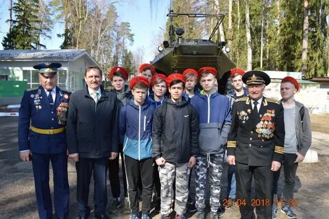 Погода тимшино егорьевский