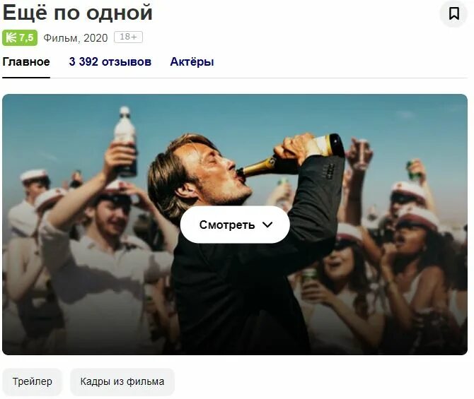 20 февраля день профессионального алкоголика картинки прикольные. Всемирный день алкоголика 20 февраля. день профессионального алкоголика 20. день профессионального алкоголика картинки прикольные. 20 февраля день алкоголика картинки.