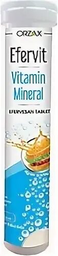 Orzax мультивитамины. Efervit orzax. efervit vitamin mineral. efervit vitamin mineral orzax.