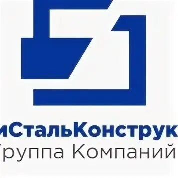 Основная группа компании
