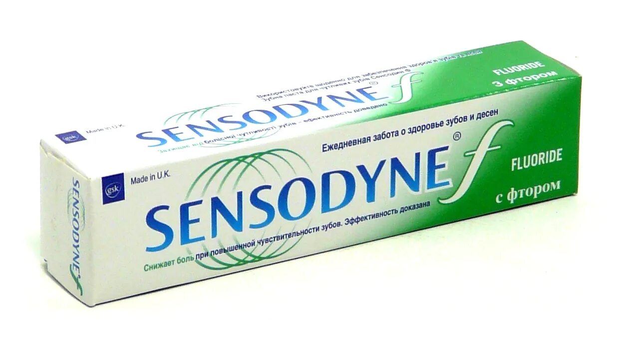 S фтор. Сенсодин f з/паста 75мл с фтором. Зубная паста Sensodyne с фтором. Сенсодин паста зубная фтор 50мл. Sensodyne зубная паста с фтором 75 мл.