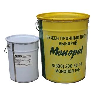 Эмали эпоксидные для полов