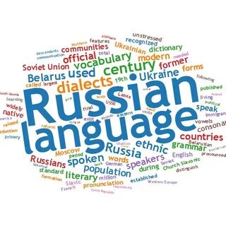 As a foreign language