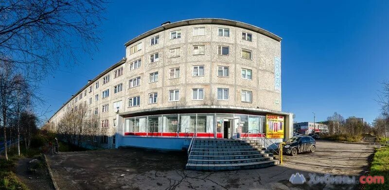 Особенности фонда социального страхования Социальный фонд России в Апатитах, ули