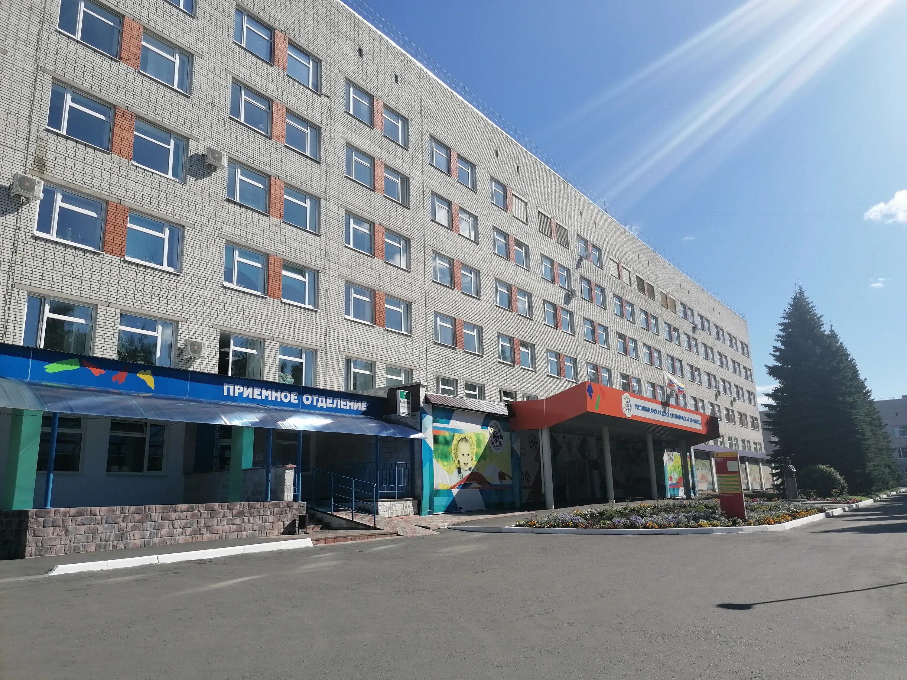 Как работают больницы Чебоксар в праздники?