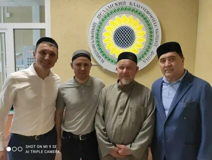 Погода в бурбаше