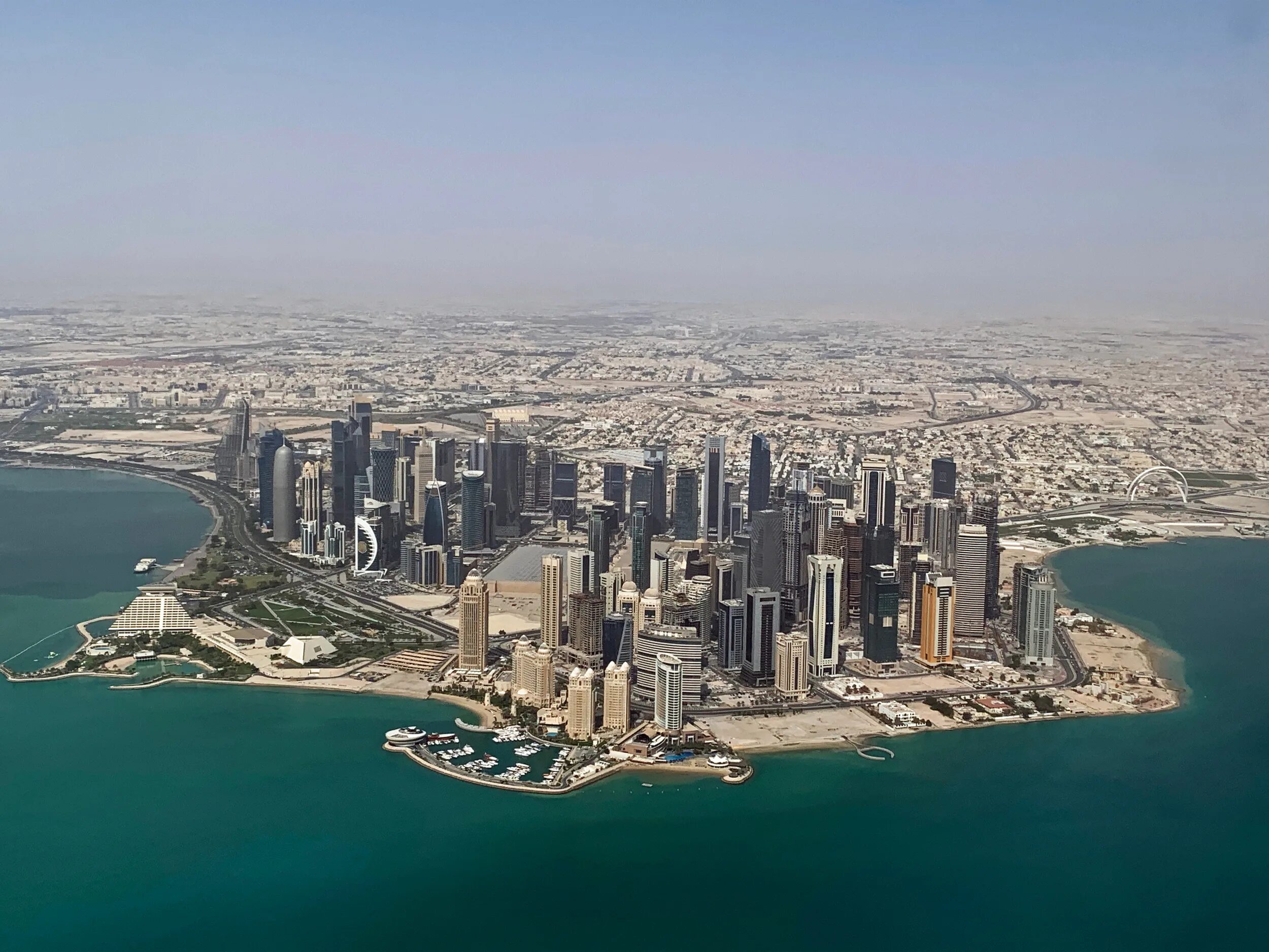 Страна доха где находится. Катар Страна. Государство Катар Доха. Катар столица Доха. Доха Катар природа.