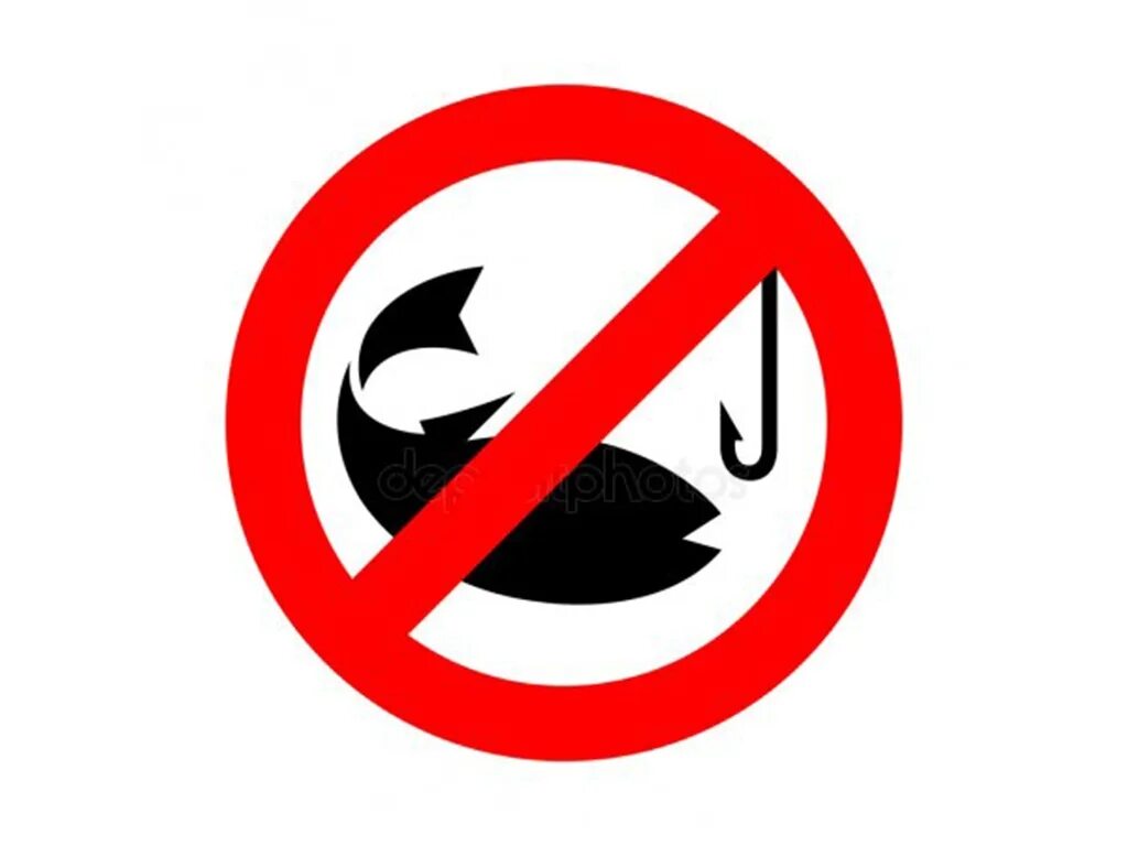 Запрещено ловить в россии. Ловля рыбы запрещена. Ловля рыбы запрещена знак. Рыбалка запрещена табличка. Лов рыбы запрещен табличка.