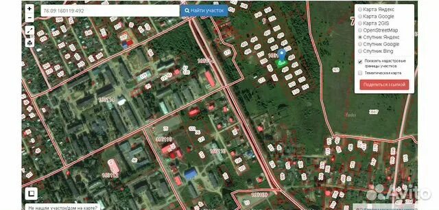 Кадастровая карта некрасовское ярославская область. Карта некрасовского сельского поселения. пос некрасовское ярославская область на карте.