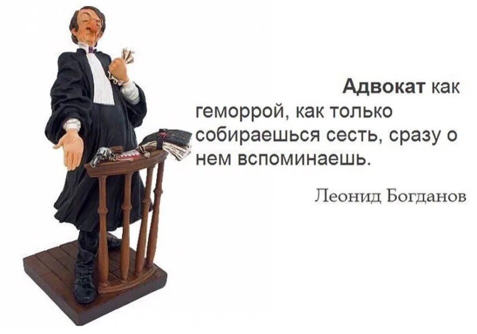 Есть три категории людей