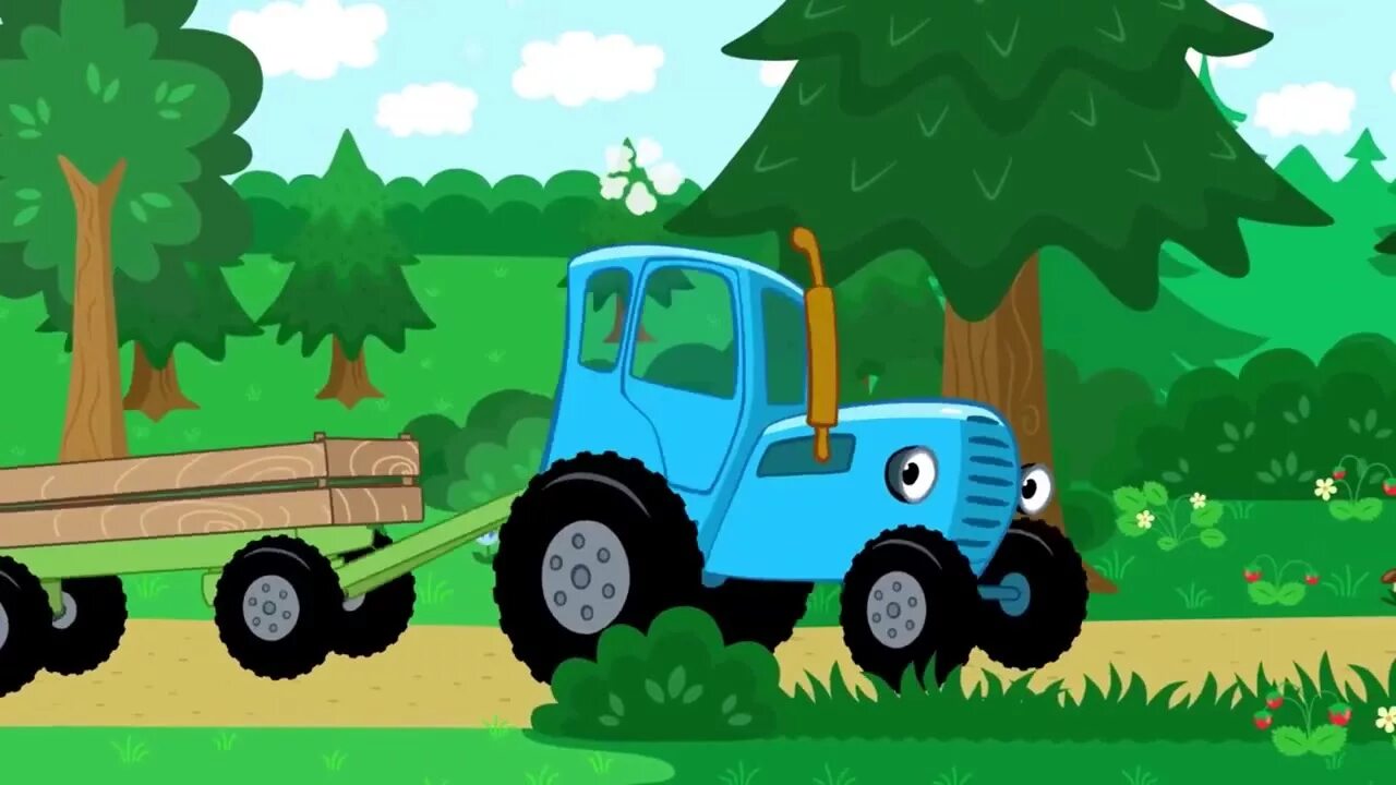 Синий трактор по полям без