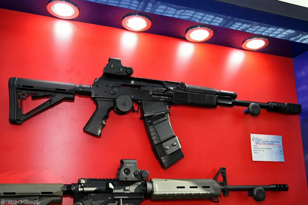 Впо 148 520 мм. Ружьё вепрь молот 12 калибр. Вепрь молот 12 калибр. Впо 2013. Вепрь 12 молот впо 205 03 коллиматор.