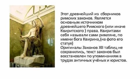Характеристики 12 таблиц