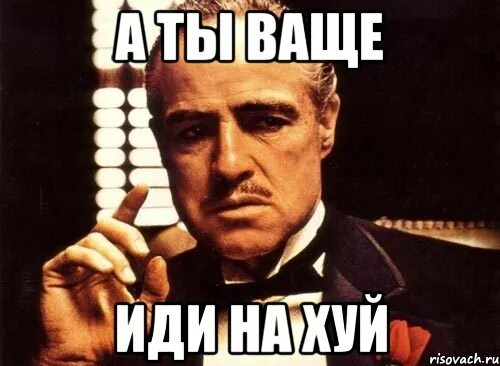 Везикулярное дыхание. Ты вообще о чём цыплёнок цыпа. Ну ваще. Ты вообще чем слушаешь. Умяров дибил.