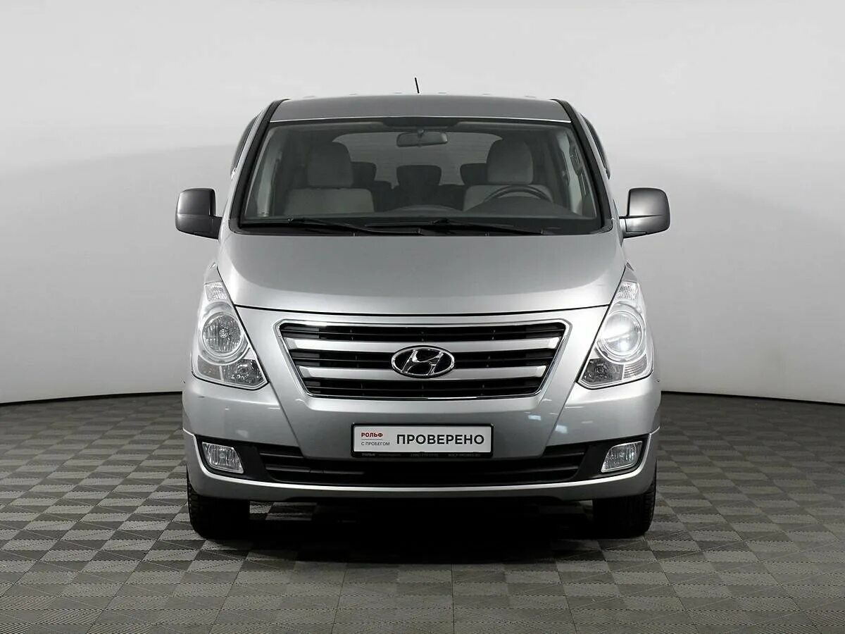 Hyundai h1 2015. Хендай h1 2006. Хендай аш 1 белый. Хендай h1 до Рестайлинг. Купить хендай аш 1