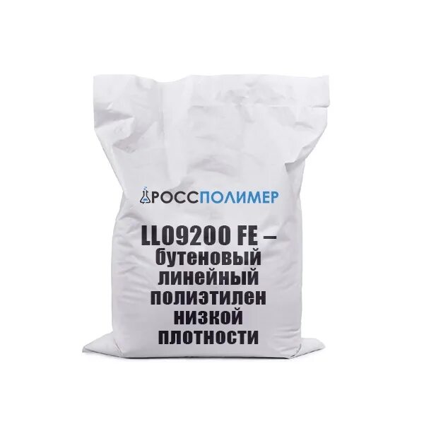 Гранулы hdpe af90. Линейный полиэтилен характеристики. Полиэтилен полимер. Полиэтилен высокого давления гранулы. Гранулы полиэтилена.