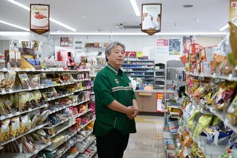 7 shop