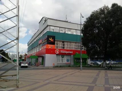 64 б