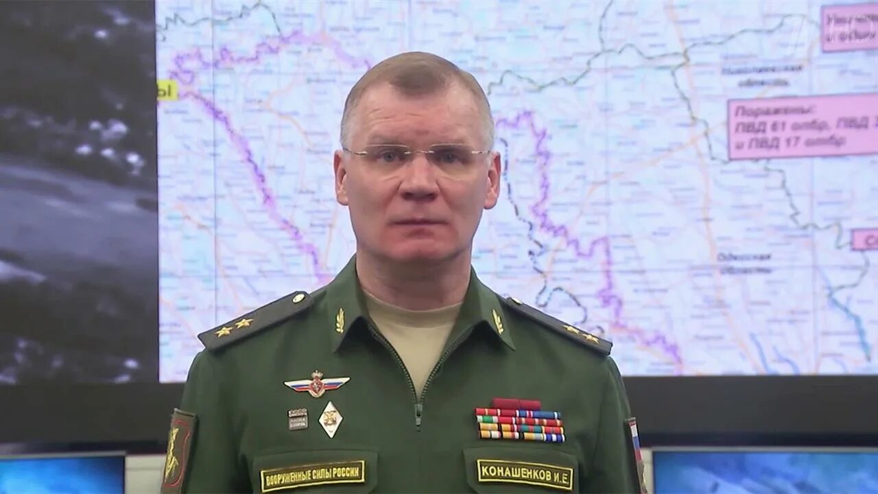 Конашенков подал в отставку видео