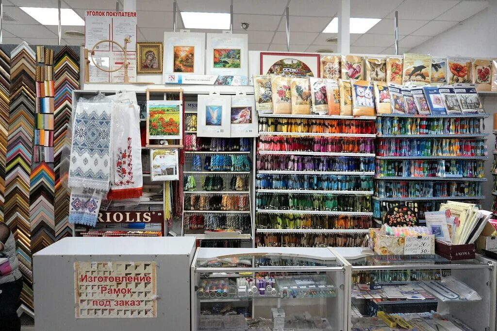 магазин рукоделия рядом со мной на карте. магазины для шитья и рукоделия в москве. магазин рукоделия рядом со мной на карте. магазин для шитья и рукоделия пенза. магазин для рукоделия в севастополе.