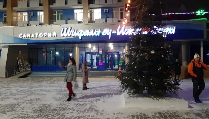 Шифалы ижминводы. Санаторий ижминводы татарстан. ижминводы бассейн. ижминводы санаторий фото.