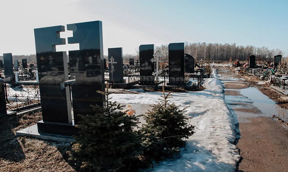 Городское кладбище Новочебоксарск. Кладбище Яуши. Кладбище 1 Чебоксары. Вурнары кладбище. Почему названо кладбище