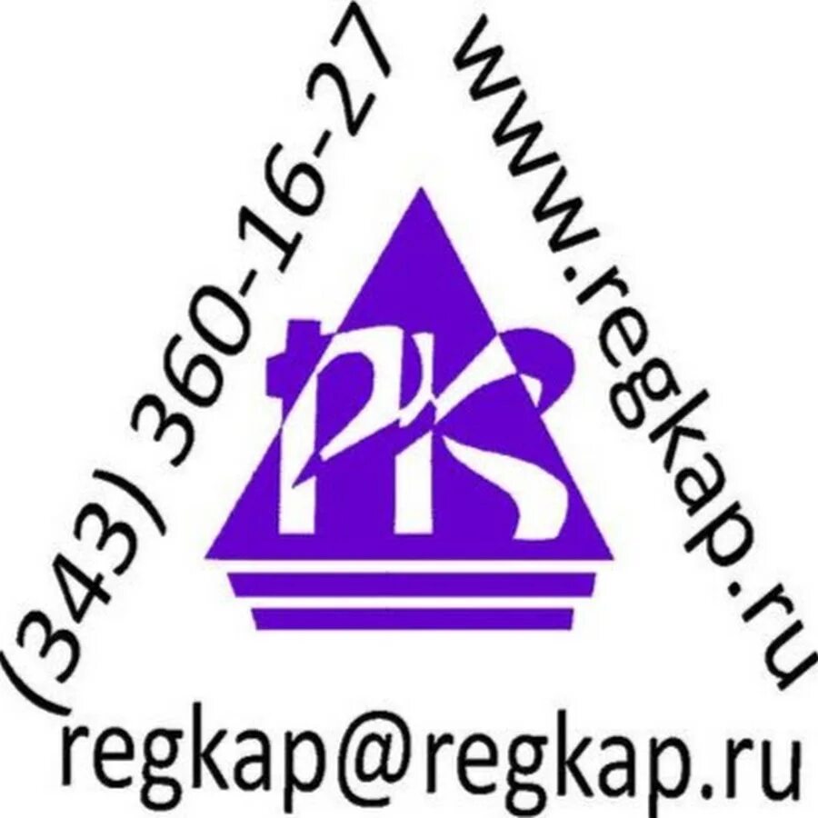 Регистратор капитал сайт. АО «регистратор р.о.с.т.». Регистратор капитал