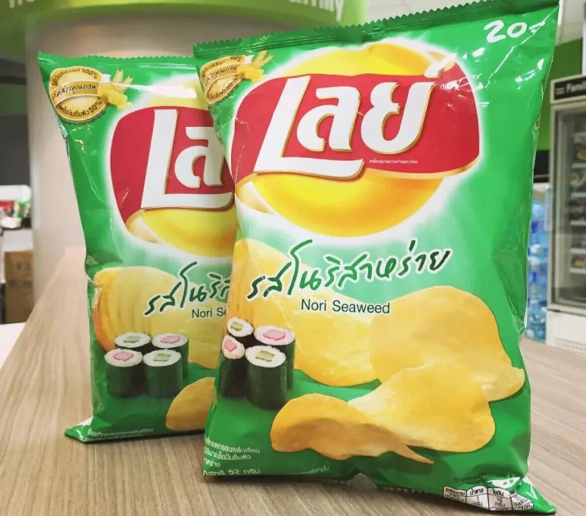 Сыр 18шт. Чипсы лейс рифленые паприка. Lays зеленый лук 80гр. Чипсы лейс. Чипсы lay's рифленые паприка 140г.