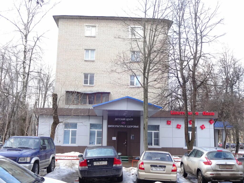 краснодар, ул. дзержинского 3/3 краснодар. г. улица дзержинского 3 2. краснодар, ул.