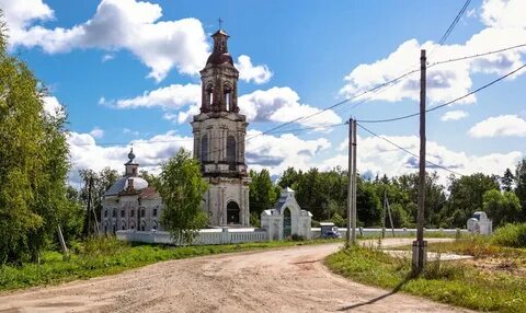 Костромская область галичский