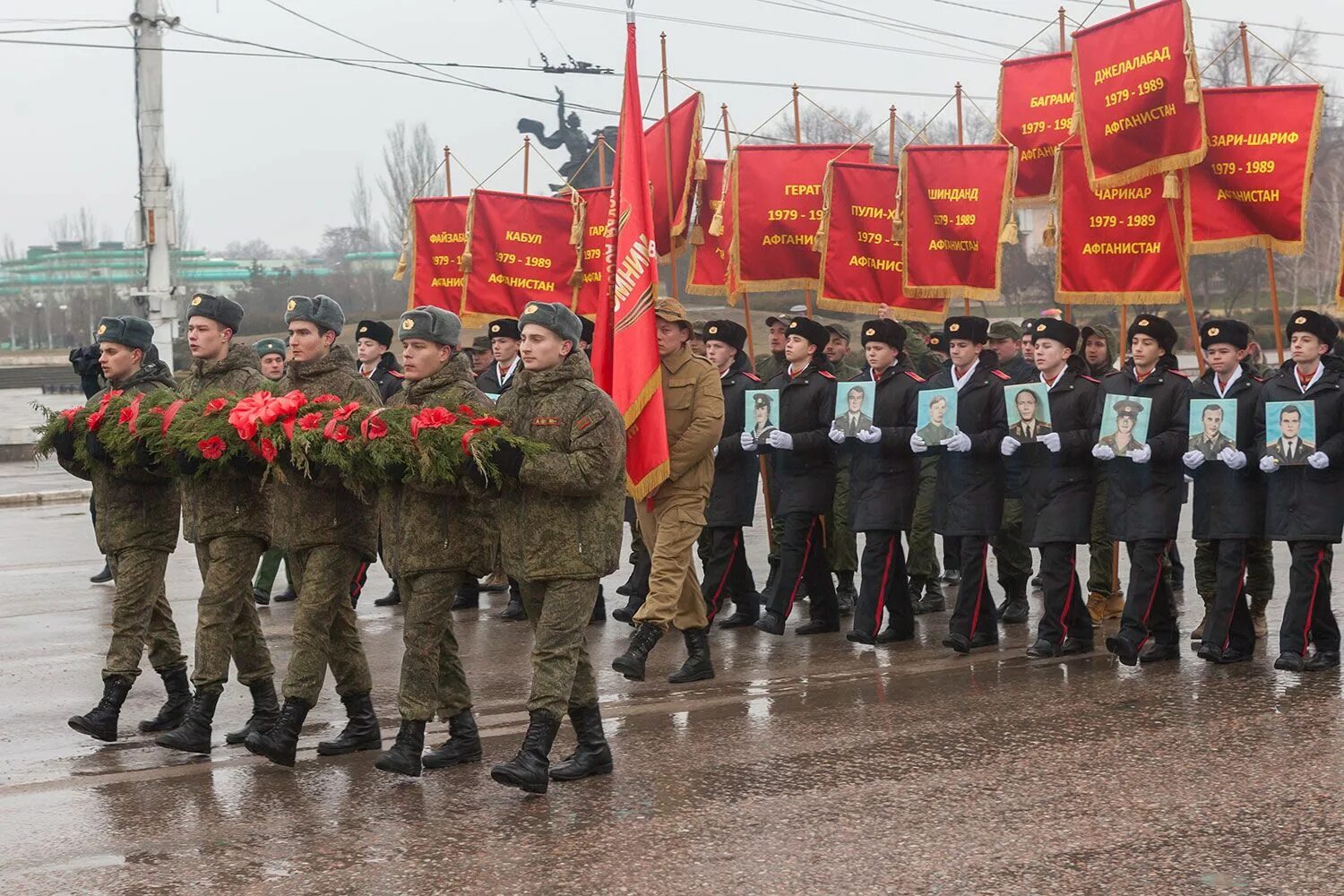 Концерт вывод войск афганистан. 15 Февраля Афганистан. Вывод войск из Афганистана. Вывод советских войск из Афганист. День вывода воиск из авганестана.