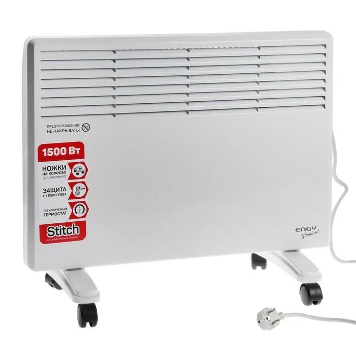конвектор engy energo en-1000e белый. Engy-2500 2,50квт. конвектор электрический engy en-500. конвектор уф. конвектор engy en-1500.