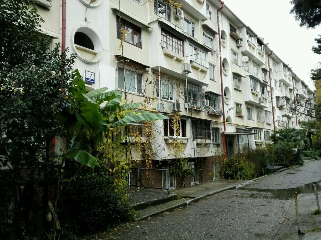 Соцзащита сочи грибоедова. Соцзащита сочи хостинский район. Собес адлер. Грибоедова 17 сочи. Краснодарский край, сочи, микрорайон светлана, ул.