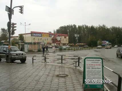 Улица ленина березовский свердловская область