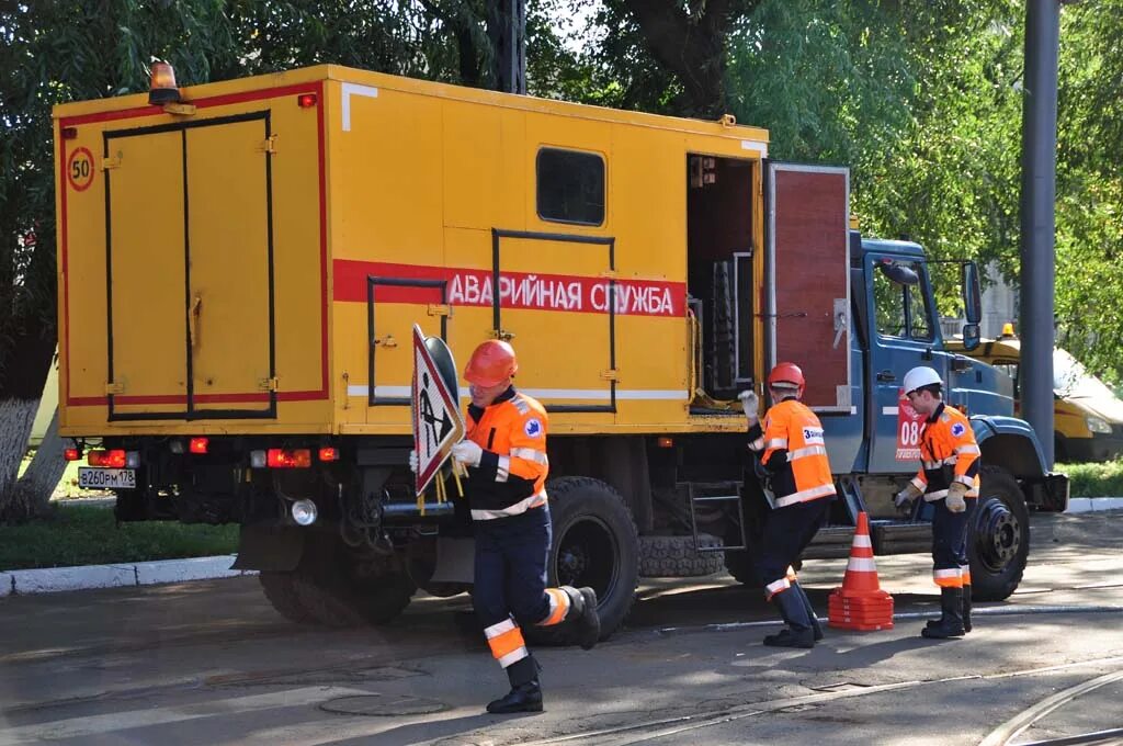 Аварийка водоканал ростов на дону. Годлевского севастополь. Водоканал евпатория аварийная. Аварийная служба водоканала. Ростов водоканал.