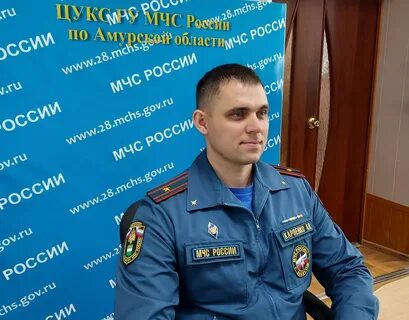 Дежурство мчс