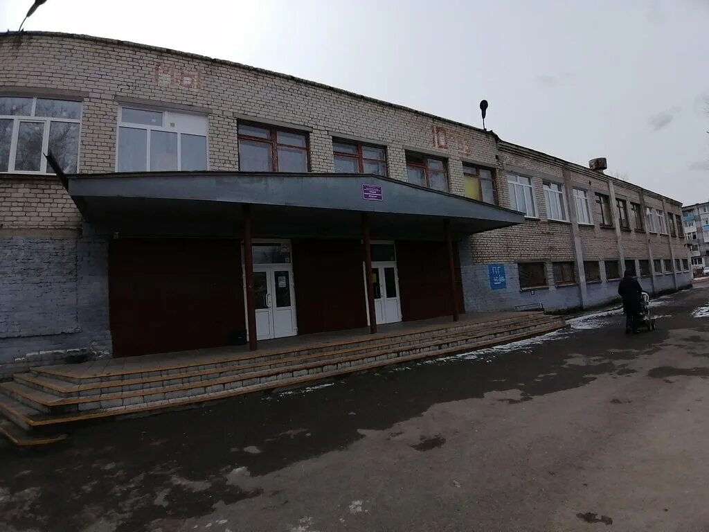 школы г алапаевск. школа 12 алапаевск. школа 12 алапаевск. сайт школы 2 город алапаевск. школа 4 алапаевск.