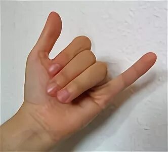 Китайский палец