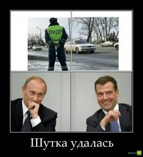 Фотки шуток